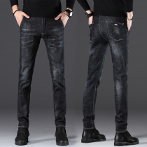 Clara Lee joint jeans mens spring trend loose straight business casual stretch slim-fit pants
