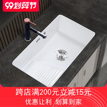 Ceramic laundry pool balcony embedded under basin with washboard large sink deepened small laundry basin