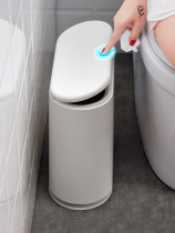 Push-type trash can Household living room kitchen creative crevice with cover High-grade toilet bathroom narrow paper basket bucket