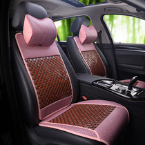 Summer bamboo piece car seat cushion small man waist bamboo ice silk summer mahjong straw mat single seat Universal seat cushion