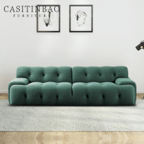 Modern sofa Silent Wind small family Nordic net red ins Wind Living room 3D High precision needle weaver sofa