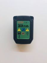 Tena GSN40BGSN50 Gas Nail Gun Accessories Lithium Battery Power Adapter Charger