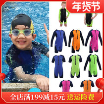 Italian children's one-piece swimsuit for boys and girls cold and UV protection for swimming pool teaching beach spot