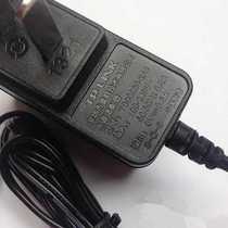 Original installed TP-LINK Wireless router 9V0 6A cat power adapter Mercury-Swift Universal Charging Wire