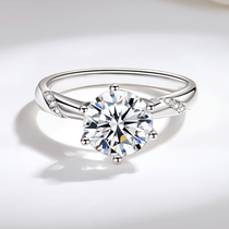 D Color Mosanstone Ring 1 Carat Pure Silver Classic Micro Inlaid Flower Arm Six Claws Drilling Ring Coursemarriage Wedding to Send Girlfriend