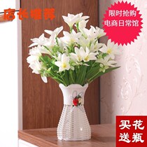Dried flower bouquet indoor true and fake flower ornaments living room TV cabinet floor vase home furnishings new house decoration flowers