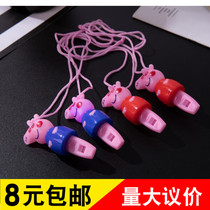 Microquotient Event Small Gift Wholesale Pushsweeping Code RMBone Practical Children Shine Small Gift Kindergarten Prizes