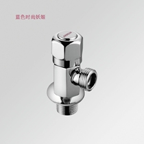 100% Wrigley original AS02ATZ (excluding pipe) triangle valve (to accept counter inspection)