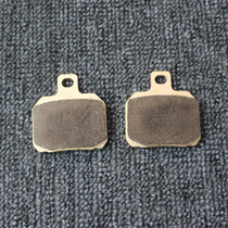 Adapting Qianjiang Benali 600 Huanglong 600BN600 BJ600GS TNT600 front and rear disc brake pads