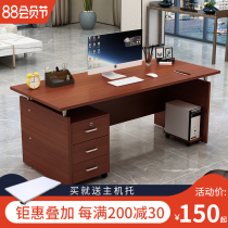 Desktop computer desk Desk Home desk Staff desk Modern minimalist single desk Student desk Bedroom ins