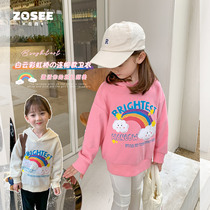 Zuoxi childrens clothing girl clothes 2021 new spring and autumn children rainbow coat children Foreign style little girl autumn clothes