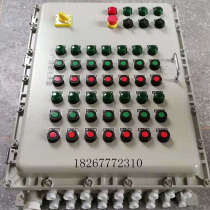 Factory promotes explosion-proof distribution box explosion-proof wiring button box explosion-proof distribution cabinet control cabinet explosion-proof lighting box explosion-proof products