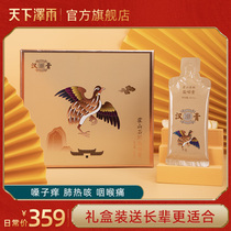 Tian Tian Ze Yu Dendrobium Huoshan Autumn pear cream Handmade ready-to-eat Sydney Dangshan Pear cream Children and the elderly cough and itch