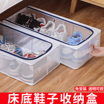 Heavy shoe box transparent installation shoe frame easy to save space foldable household shoes collector