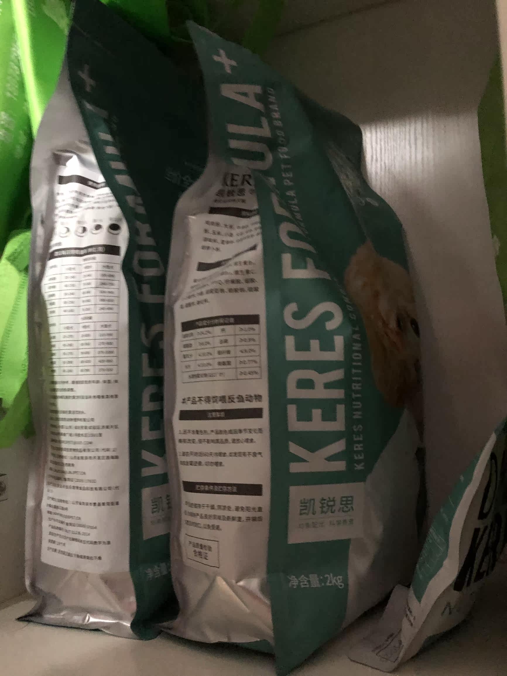 凯锐思犬主粮口碑怎样？详细解密有谁用过？