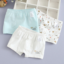 Pure cotton childrens underwear boys boys boxer thin summer 10-year-old middle and young children children baby four-sided shorts head