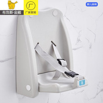 Baby care table maternal and child room Airport hospital toilet multifunctional diaper bed foldable wall safety seat