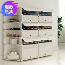 High quality plastic shoes cabinet simple modern economy student dormitory space folding dust storage multifunctional shoes