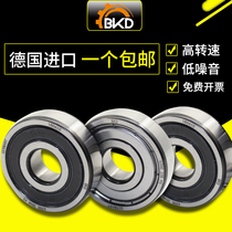 Germany BKD imported bearing 6201 high speed 6202 deep groove ball 6203 6204 6205 6206 ZZ RS