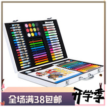 Del Wang Wang Team Painting Gift Box Set Student Children Painting Stationery Gift Box Set Oil Painting Stick Picture