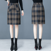 Glue skirt 2022 new spring and autumn dress in the middle of long waist and thin one step of the hips a - word skirt