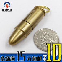 Pocket metal shell mini Mini Mini grinding wheel portable kerosene lighter pocket keychain bullet coal machine