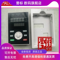 Easy drive frequency inverter Panel GT200 GT210 Operating panel Control Panel Keyboard Display