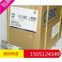 NBA20A-03 new original