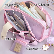 High-faced small crowd cold-door cute girl pencil bags Ins Department of the new popular 2022 elementary school student stationery box in 2021