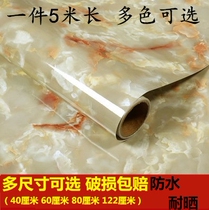 Dining Table Hearth Anti-Oil Stickers Window Table tea table Handwashing table Noodles Marble waterproof Self-adhesive retouching thickened adhesive film