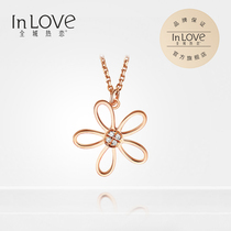 City love 18k rose gold pearl diamond pendant set chain Sun flower pearl diamond necklace set chain