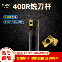 CNC angle cutter arbors machining center hard thermal BAP400R C24 25 32 R0 8 1604