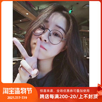 Pure titanium eyeglass frame female male Korean ultra-light retro black large round frame retro literary big face personality can be matched with myopia