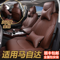 Dedicated to Mazda 3 Angkosera cx-5 cx-4 Ma 6 Atez car cushion all-inclusive seat cover modification