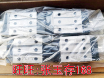IKO LRXDG12 LRXDG15 LRXDG20 IKO linear cylindrical roller Guide stock