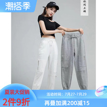 West Lake Loft Old (L La) Summer tightness High waist Sport Wind cotton Cotton Beam Leg Casual Wear Pants XG827