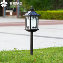 Ground Plug-in Lamp Solar Super Bright Chinese Outdoor Waterproof Meadow Outdoor Patio Home Garden Villa Grass Terrace Lamp