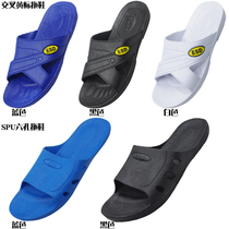  SPU anti-static slippers male ESD yellow standard six-hole dust-free workshop female breathable non-slip blue white electronic factory clean