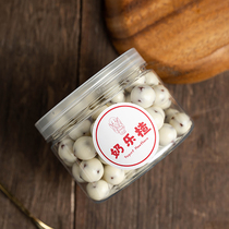 Hawthorn ball sticker Plastic transparent biscuit seal sticker yogurt jar sticker sticker