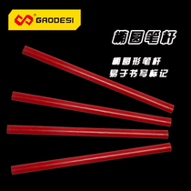 Gordes pencil woodworking pencil flat core thick core scribing pencil woodworking special thick black pencil