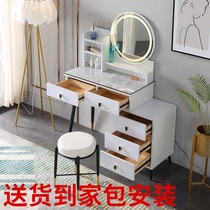 Light luxury dressing table small apartment multifunctional makeup table solid wood mini simple smart mirror design side cabinet can be left and right