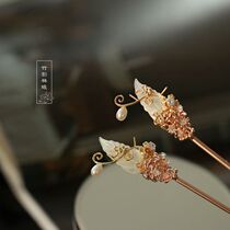 Swan Dream Hairpin Womens Hairpin Joker Hair Decoration Fairy Mori Super Immortal Simple Single Hairpin Classic