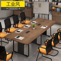 Industrial Wind LOFT Office Conference Table Long Table Modern Minima Large Rectangular Meeting Room Table And Chairs Combined Table