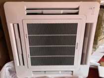 Brand new Samsung central air conditioning out of wind frame P4SCA on four sides air outlet suction top air duct machine control panel