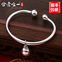 Womens sterling silver bracelet S999 foot silver bracelet Lao Feng simple Xiangyun glossy silver bell bracelet jewelry to send girlfriend