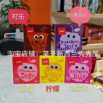Spot New Zealand Pams homemade jelly powder pudding powder jelly 80g variety of flavors