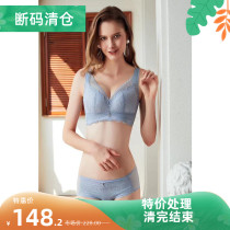 Adore Underwear 2020 Spring Summer New Adjustment Type Coalesque Without Steel Ring Vest Type Side Collection Bra 19232