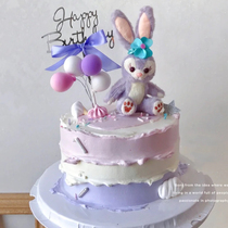 Purple Rabbit Cake Decorated Plurk Stella Birthday Fitting plugin Doughrey Purple Star Wears Red Creative