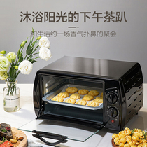SUPOR Supoir Home Multi-functional electric oven timed temperature control Mini small oven K10FK810