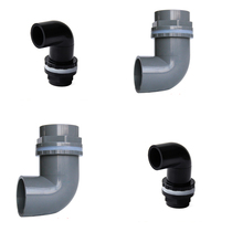 Fish tank upper and lower water pipe joints PVC elbow 90 degree pipe fittings overflow and longer inner and outer teeth silk bottom filter tank